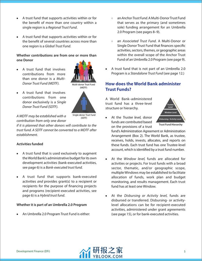 世界银行-通过信托基金和伞形2.0计划与世界银行建立伙伴关系：发展伙伴指南（英）-29页 - 第8页预览图