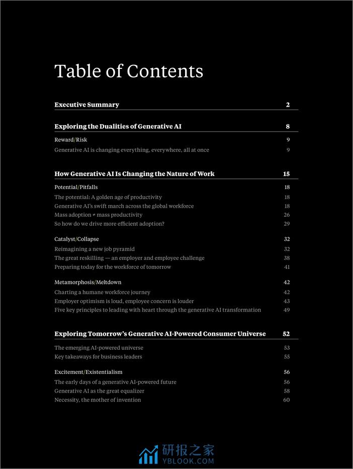 生成式人工智能如何改变商业和社会（英）-奥纬咨询-2024-99页 - 第6页预览图