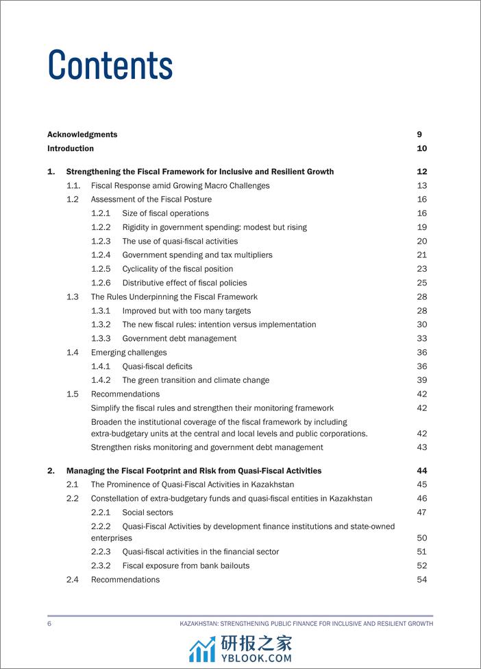 世界银行-哈萨克斯坦：加强公共财政促进包容性和韧性增长：公共财政审查（英）-2024-192页 - 第6页预览图