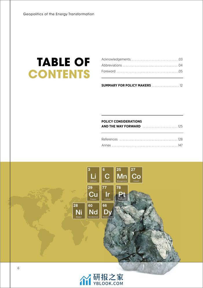 2023地缘政治能源转型关键材料报告-IRENA - 第6页预览图