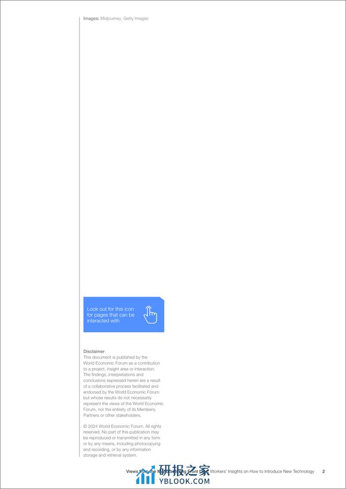 制造业一线视角：工人们对如何引入新技术的见解报告（英文） - 第2页预览图