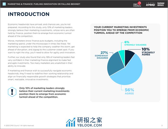 营销与财务：推动创新还是落后？（英）-20页 - 第3页预览图