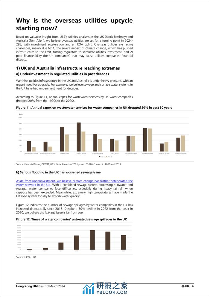 UBS Equities-APAC Focus Hong Kong Utilities _Turning point for overseas ...-107014489 - 第6页预览图