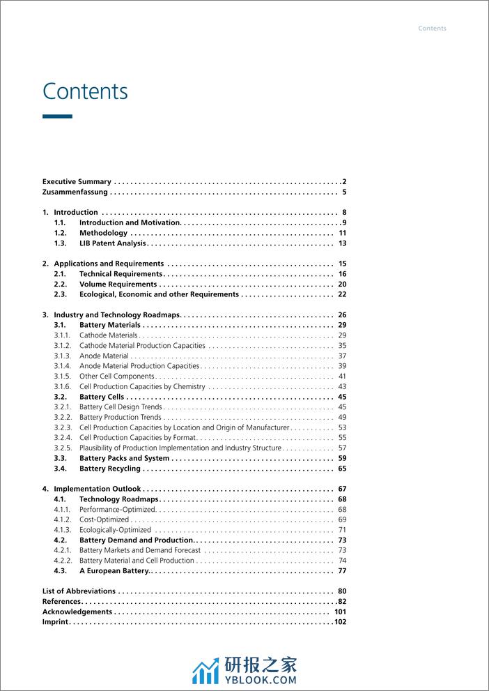 锂离子电池路线图—2030年产业化前景（英文版）-Fraunhofer ISI - 第3页预览图