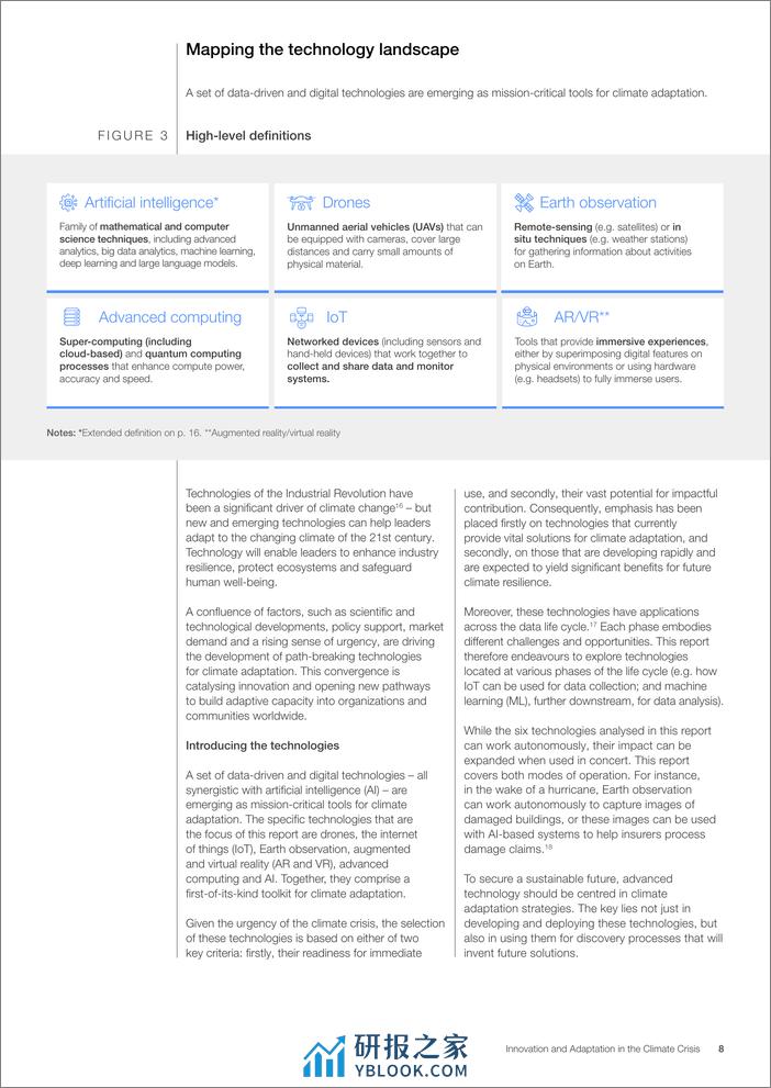 2024气候危机中的创新与适应：技术新常态（英文版）-世界经济论坛 - 第8页预览图