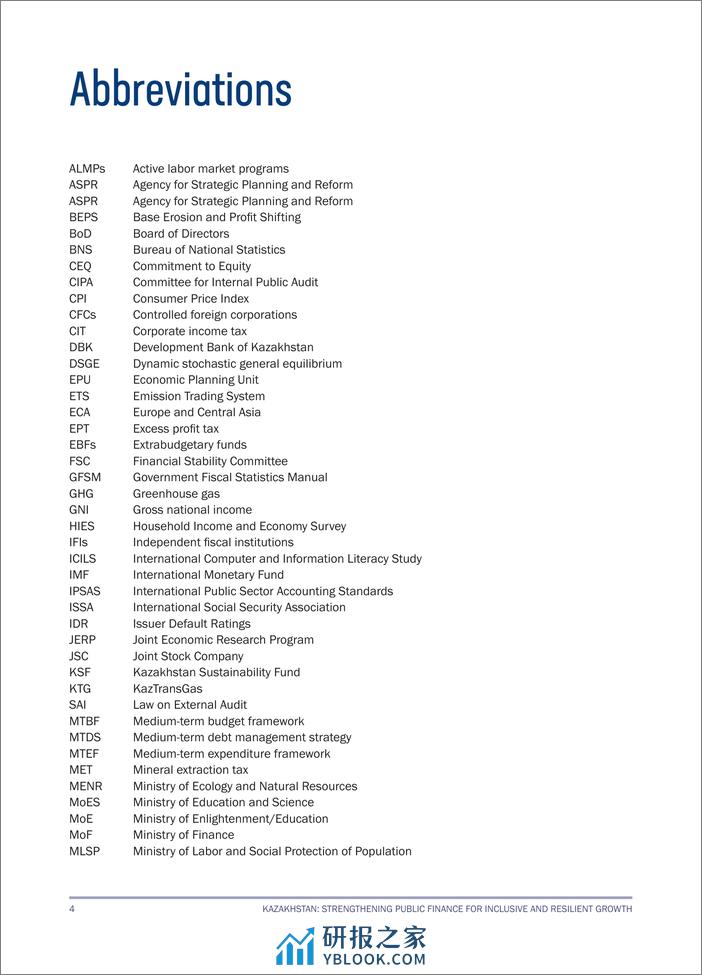 世界银行-哈萨克斯坦：加强公共财政促进包容性和韧性增长：公共财政审查（英）-2024.3-192页 - 第4页预览图