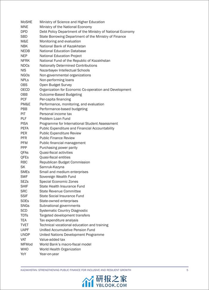 世界银行-哈萨克斯坦：加强公共财政促进包容性和韧性增长：公共财政审查（英）-2024.3-192页 - 第5页预览图