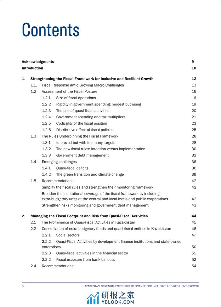 世界银行-哈萨克斯坦：加强公共财政促进包容性和韧性增长：公共财政审查（英）-2024.3-192页 - 第6页预览图