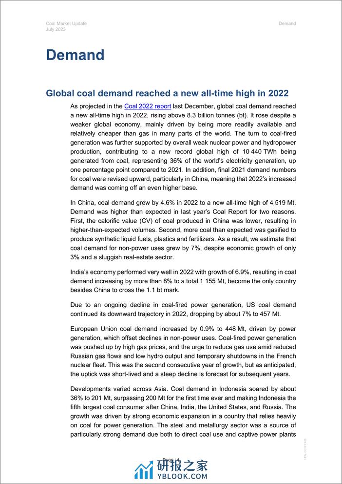 2023年7月煤炭市场动态报告（英文版）-IEA - 第4页预览图