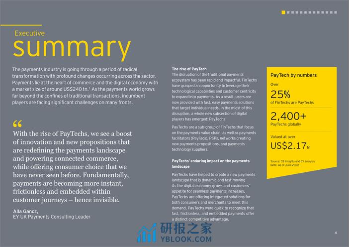 支付科技的崛起—塑造支付未来的七大力量-英文版-EY - 第4页预览图