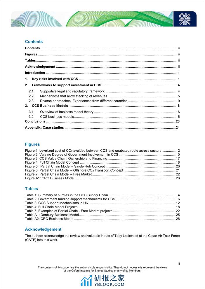 捕捉碳、捕捉价值—CCS商业模式综述（英文版）--牛津能源研究所 - 第3页预览图