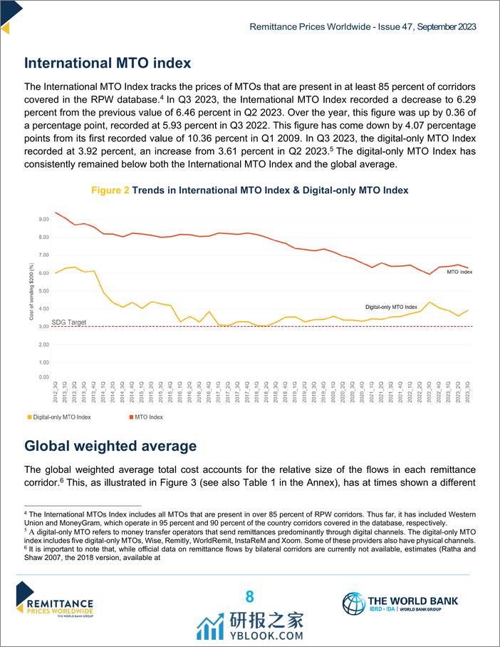 2023年第三季度全球汇款成本 - 第8页预览图