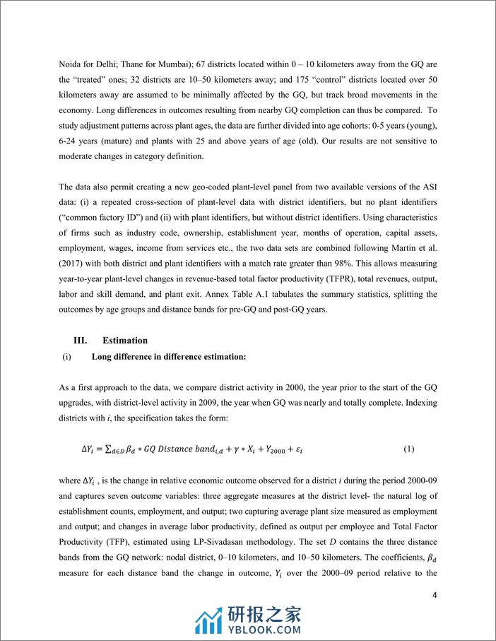 世界银行-哪些公司推动了互联互通和竞争的收益？：印度黄金四边形对企业生命周期的影响（英）-2024.2-41页 - 第7页预览图