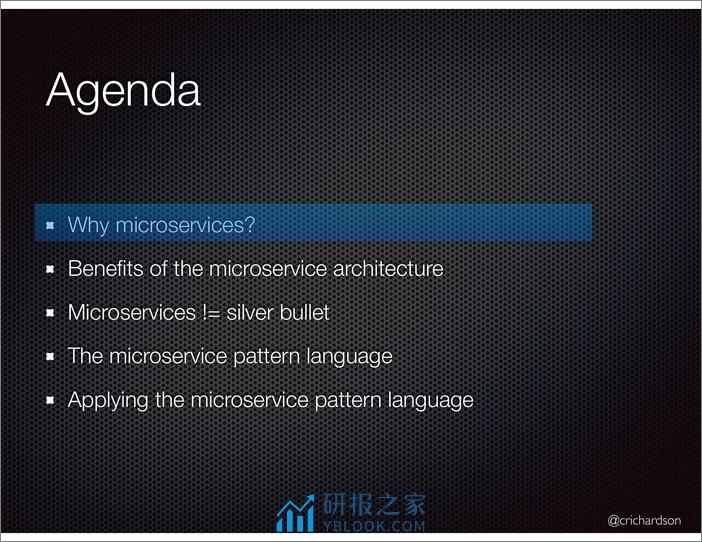 A pattern language for microservices Chris Richardson - 第7页预览图