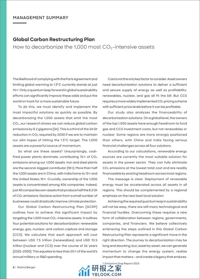 全球碳结构调整计划-如何使1000种二氧化碳密集型资产脱碳（英）-2024.1-28页 - 第2页预览图
