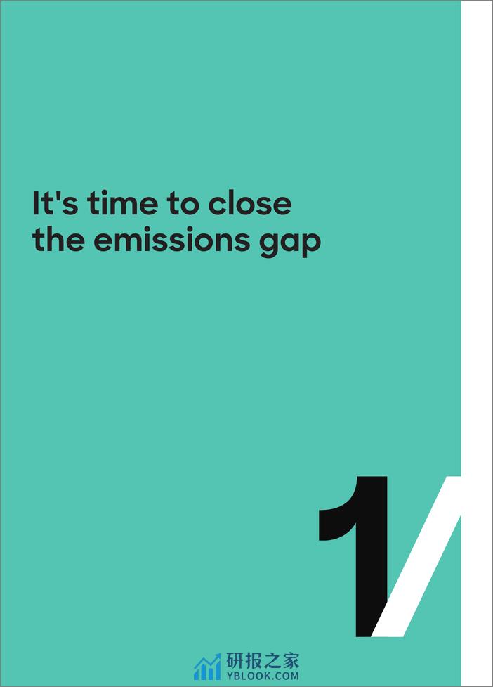 全球碳结构调整计划-如何使1000种二氧化碳密集型资产脱碳（英）-2024.1-28页 - 第4页预览图
