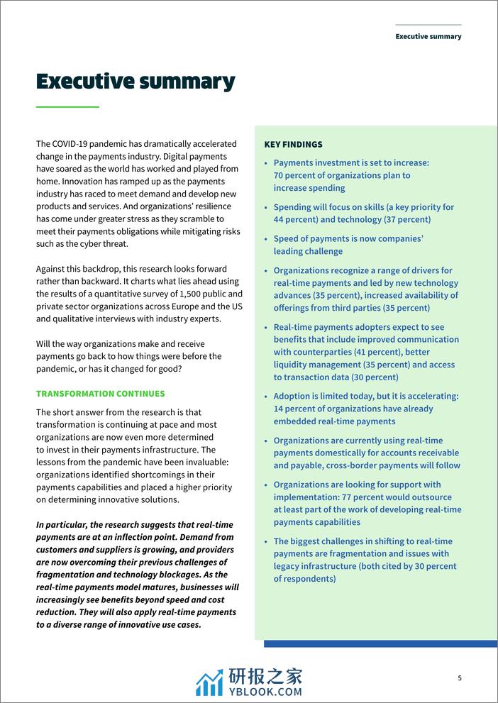 2022新支付创新浪潮趋势报告-FIS - 第4页预览图