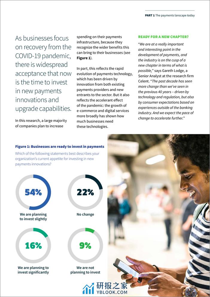 2022新支付创新浪潮趋势报告-FIS - 第6页预览图