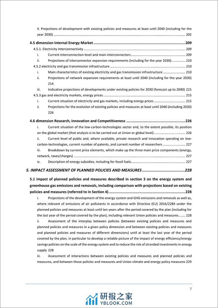 保加利亚共和国能源和气候领域综合计划（2024年版本）-英-247页 - 第8页预览图