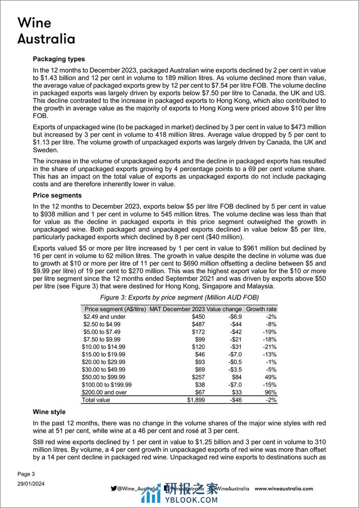 2023年澳大利亚葡萄酒出口报告 - 第4页预览图