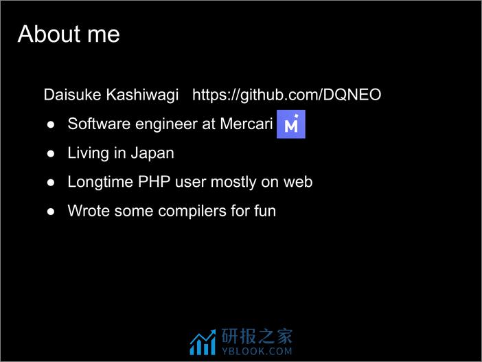 D Kashiwagi - How to Write a Self-Hosted Go Compiler - 第2页预览图