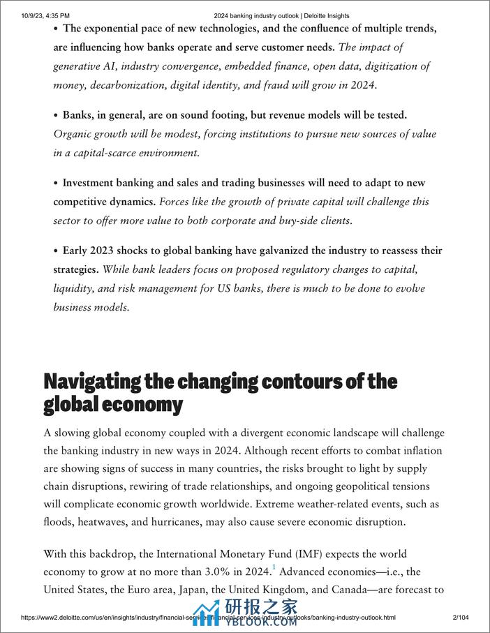 2024全球银行业资本市场展望报告-英文版-德勤 - 第2页预览图