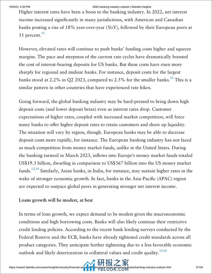 2024全球银行业资本市场展望报告-英文版-德勤 - 第5页预览图