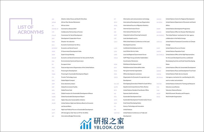 联合国：2022-2023年联合国DESA年度重点报告（英文版） - 第4页预览图