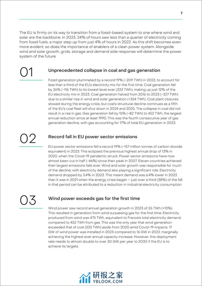 欧洲电力回顾2024（英）-95页 - 第7页预览图