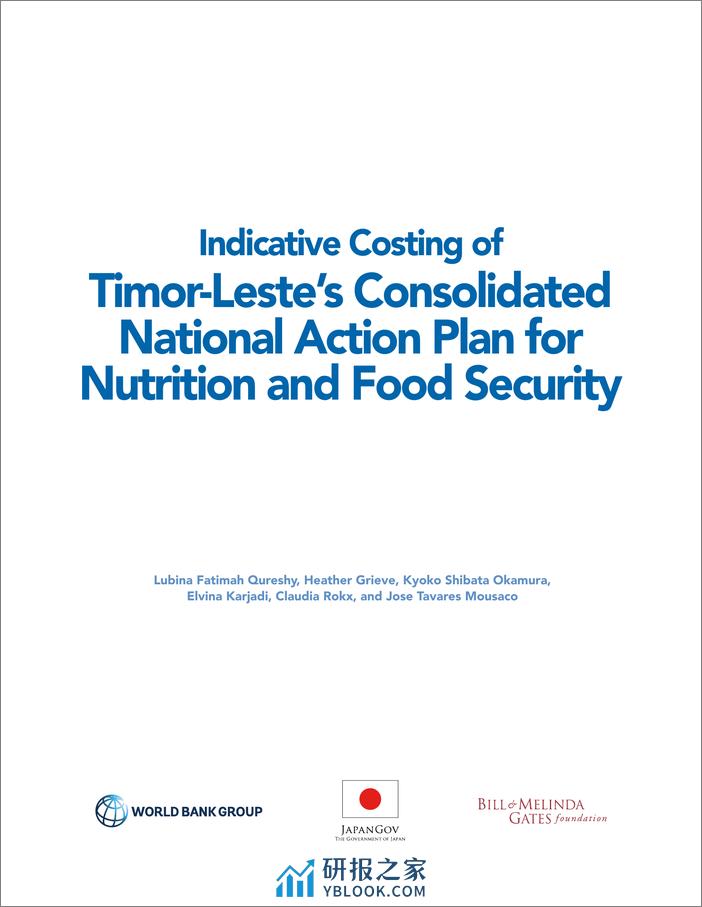 世界银行-东帝汶营养和粮食安全综合国家行动计划的指示性成本（英）-2024.2-46页 - 第3页预览图