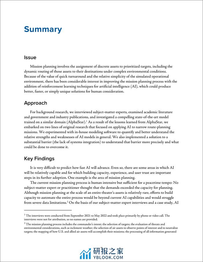 人工智能系统用于作战的局限性——任务规划（英）-35页 - 第4页预览图