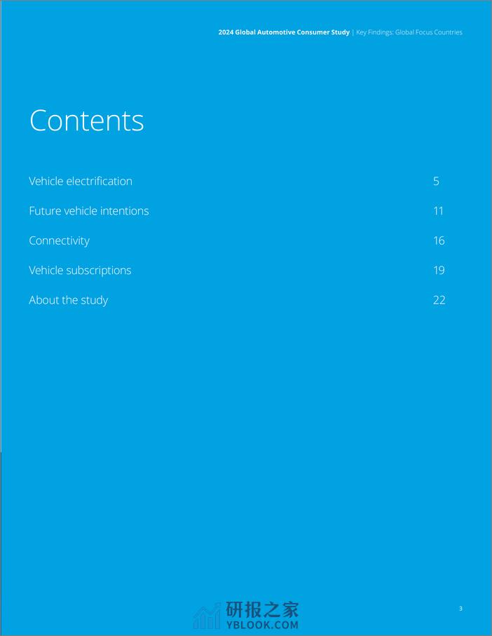 2024年全球汽车消费者研究报告(1) - 第3页预览图