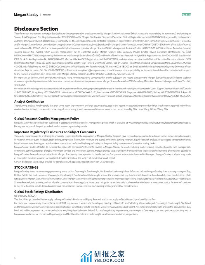 Morgan Stanley-China Quantitative Strategy Flows  Positioning on A-shares...-106579477 - 第6页预览图