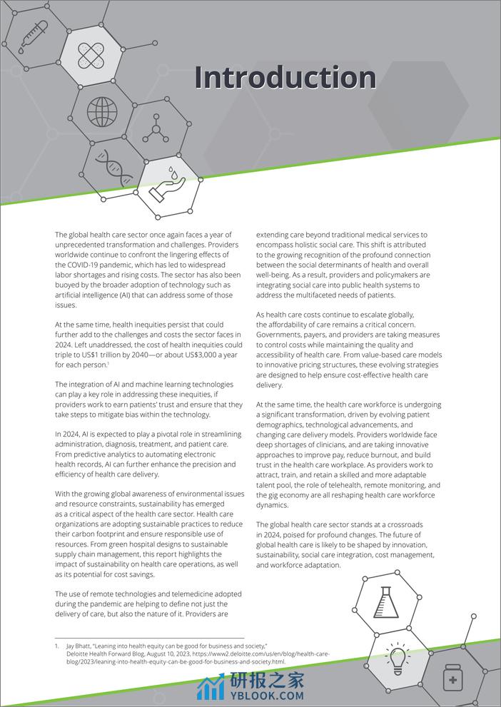 2024年全球医疗保健行业展望 - 第3页预览图