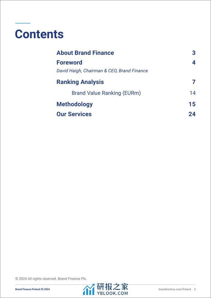 品牌价值-芬兰最有价值和最强大25名品牌的2024年度报告（英）-2024.2-33页 - 第2页预览图