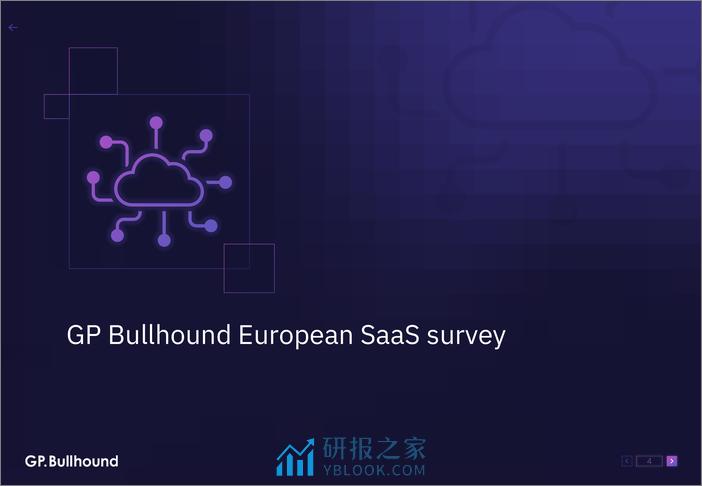 2023年欧洲SaaS报告-在艰难的市场中保持弹性-英文版-GPBullhound - 第4页预览图