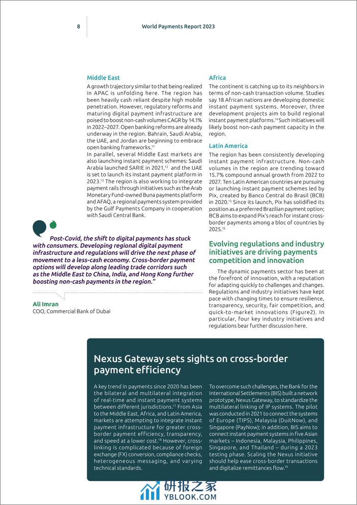 凯捷-2023年世界支付报告-英 - 第8页预览图