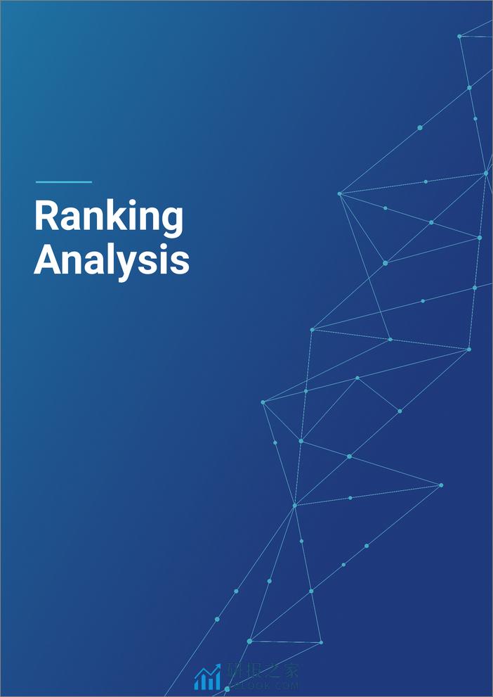 （英文）2024年全球品牌财富500强-Brand Finance - 第7页预览图