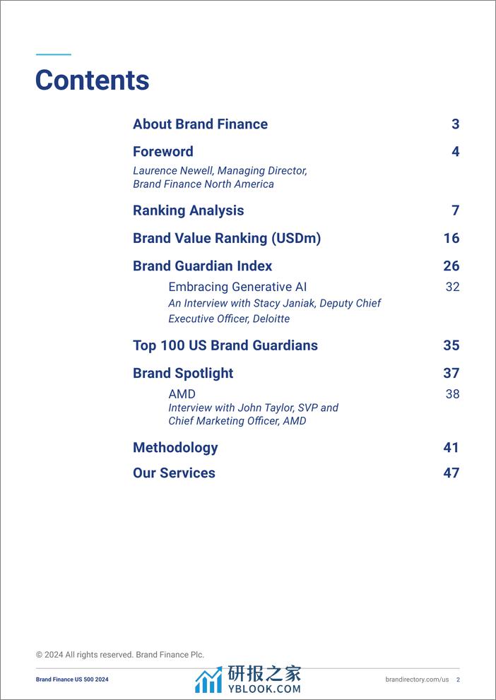 品牌价值-最有价值和最强大的美国品牌500强的2024年度报告（英）-2024.3-56页 - 第2页预览图