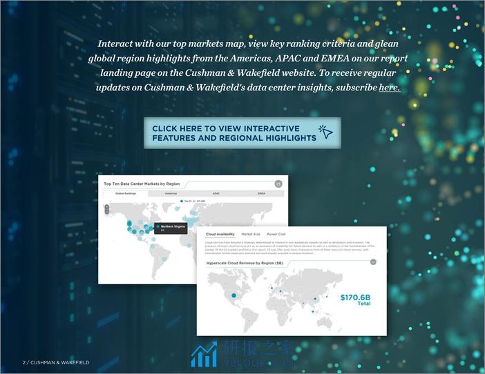 Cushman&Wakefield：2023年全球数据中心市场对比报告（英文） - 第2页预览图