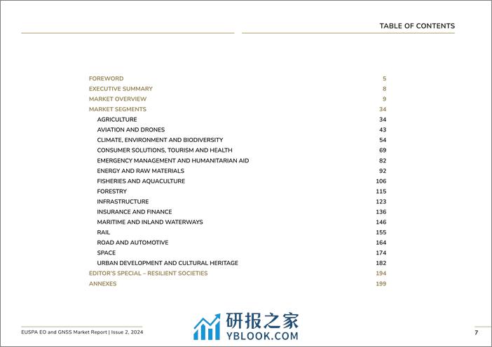 欧盟空间计划局：2024年地球观测(EO)与全球导航卫星系统(GNSS)市场报告（第2版）（英文版） - 第7页预览图