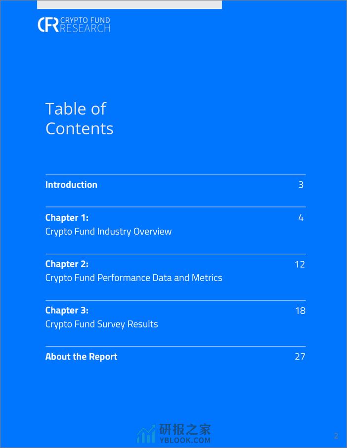 CFR-2023年第4季度加密基金报告（英）-28页 - 第2页预览图