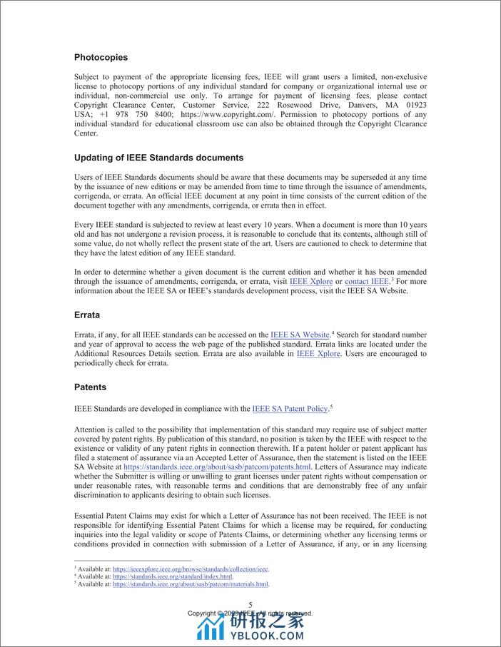 IEEE__3218-2022_基于区块链的碳交易应用标准_(英) - 第6页预览图