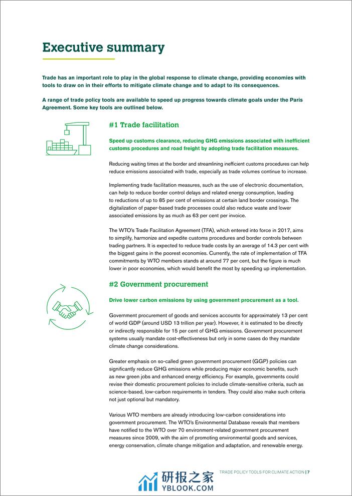 世纪贸易组织-气候行动贸易政策工具包(英文版) - 第8页预览图