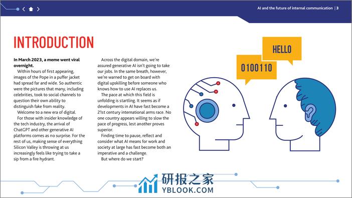 IoIC：人工智能和内部沟通的未来白皮书2023 - 第3页预览图