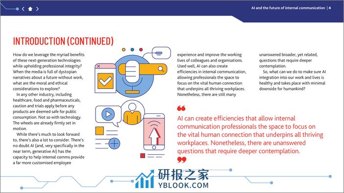 IoIC：人工智能和内部沟通的未来白皮书2023 - 第4页预览图