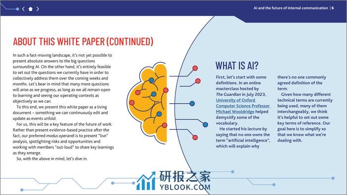 IoIC：人工智能和内部沟通的未来白皮书2023 - 第6页预览图