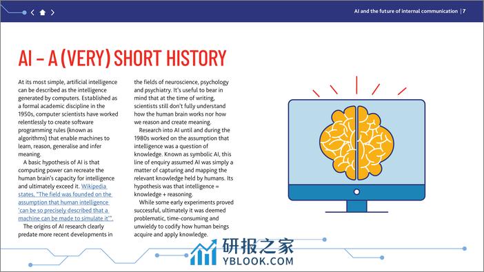 IoIC：人工智能和内部沟通的未来白皮书2023 - 第7页预览图