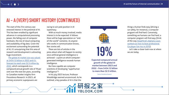 IoIC：人工智能和内部沟通的未来白皮书2023 - 第8页预览图