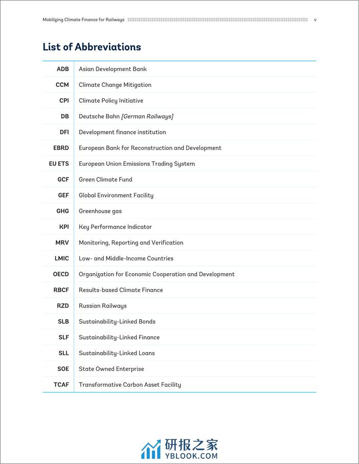 世界银行-调动铁路气候融资（英）-2024.3-55页 - 第7页预览图